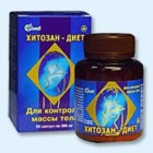 Хитозан-диет капсулы 300 мг, 90 шт - Плюсса